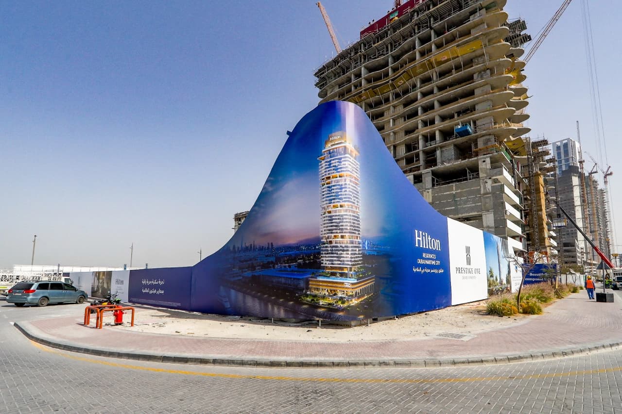 Hilton Residences Dubai Maritime City